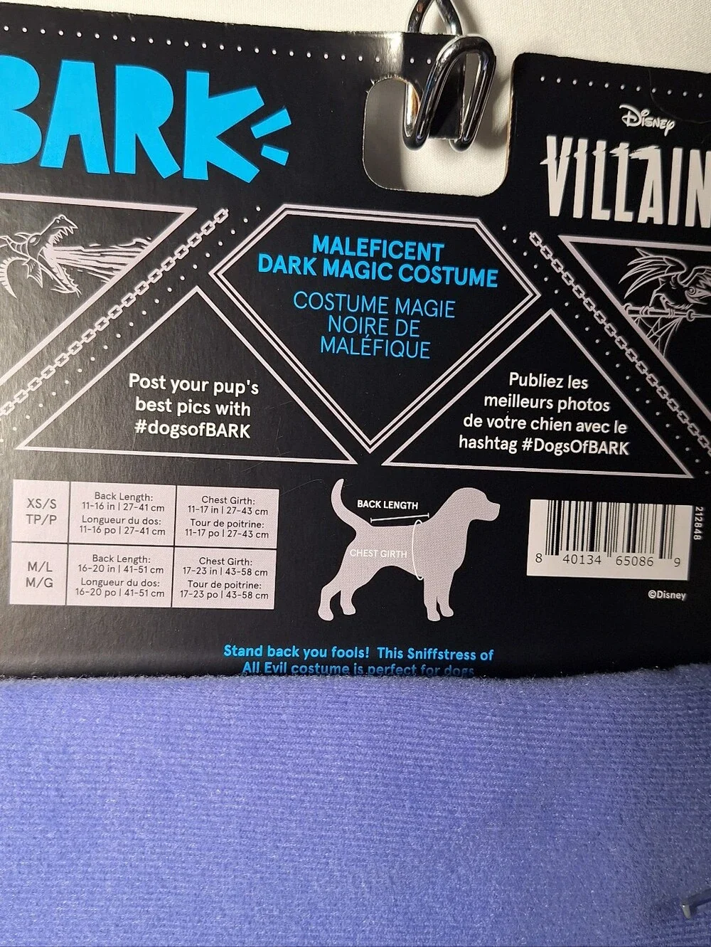 Bark dog costume